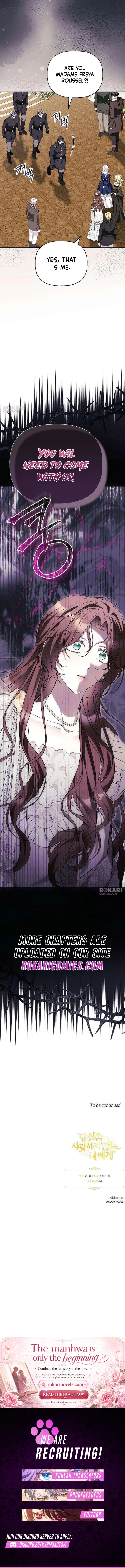 To Me, Who Does Not Love You Chapter 44 – Page 14