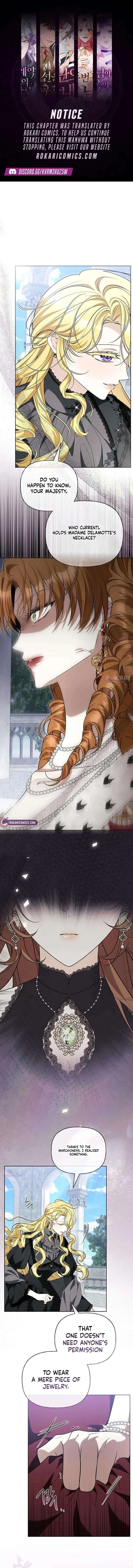 To Me, Who Does Not Love You Chapter 42 – Page 1
