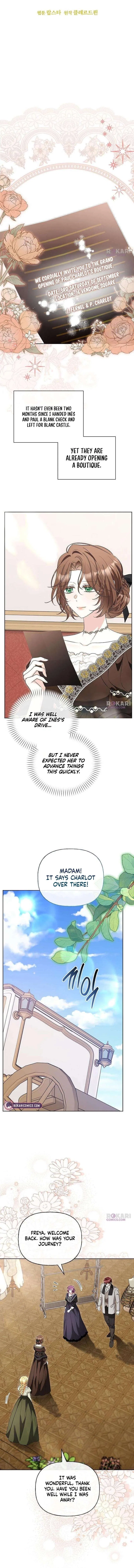 To Me, Who Does Not Love You Chapter 41 – Page 3