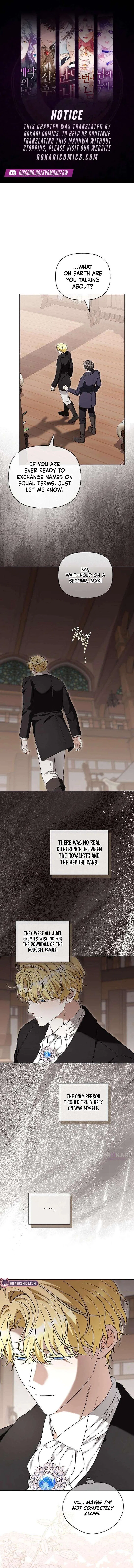 To Me, Who Does Not Love You Chapter 40 – Page 1
