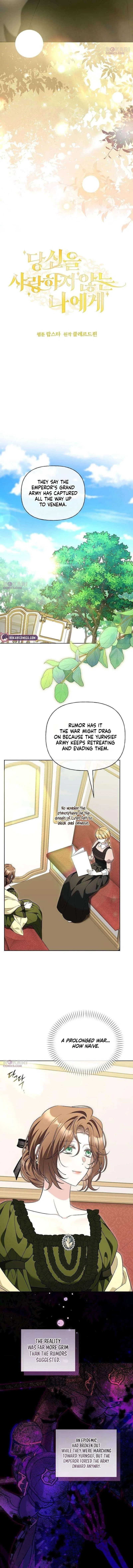 To Me, Who Does Not Love You Chapter 40 – Page 3