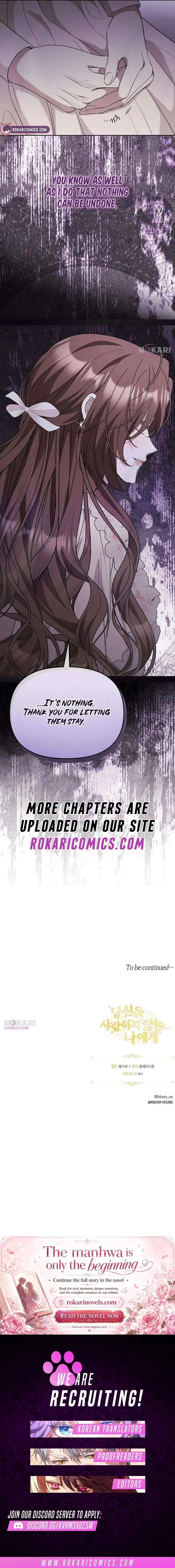 To Me, Who Does Not Love You Chapter 40 – Page 16