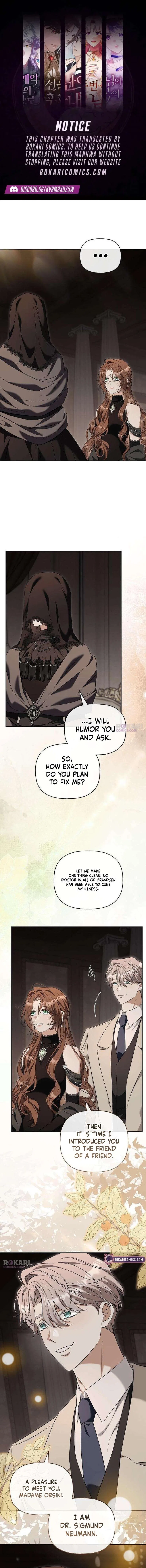 To Me, Who Does Not Love You Chapter 39 – Page 1