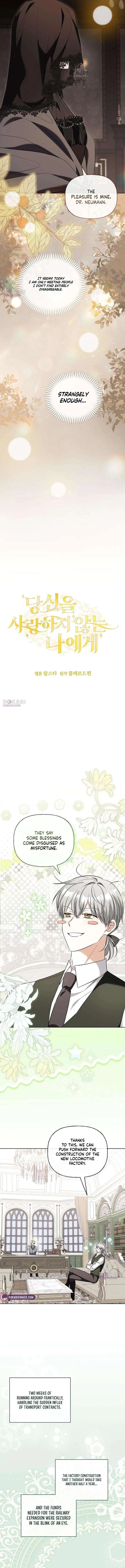 To Me, Who Does Not Love You Chapter 39 – Page 2