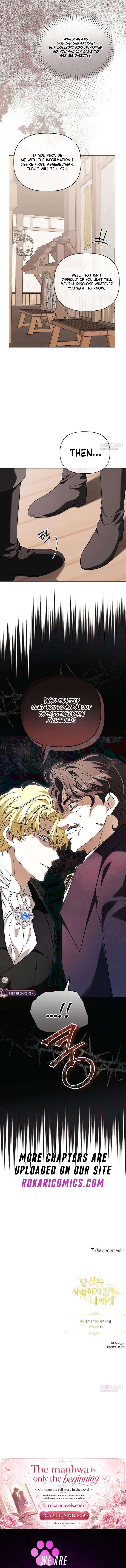 To Me, Who Does Not Love You Chapter 39 – Page 16
