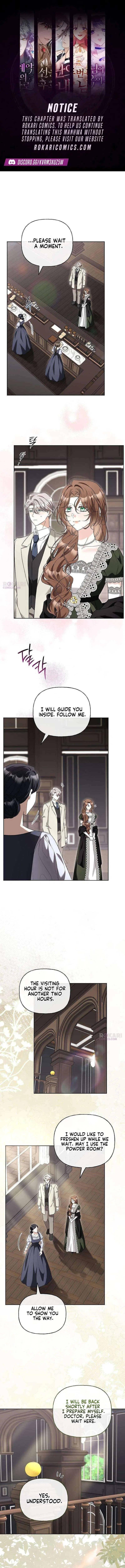 To Me, Who Does Not Love You Chapter 38 – Page 1