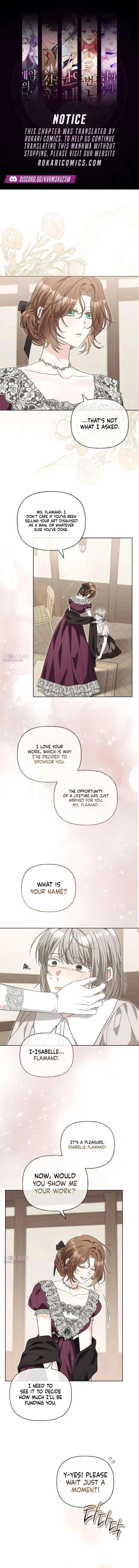 To Me, Who Does Not Love You Chapter 36 – Page 1