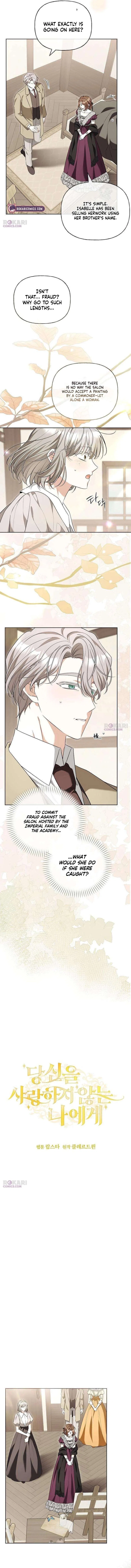 To Me, Who Does Not Love You Chapter 36 – Page 2