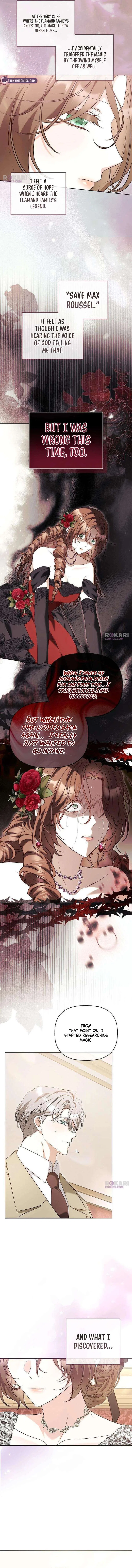 To Me, Who Does Not Love You Chapter 36 – Page 12