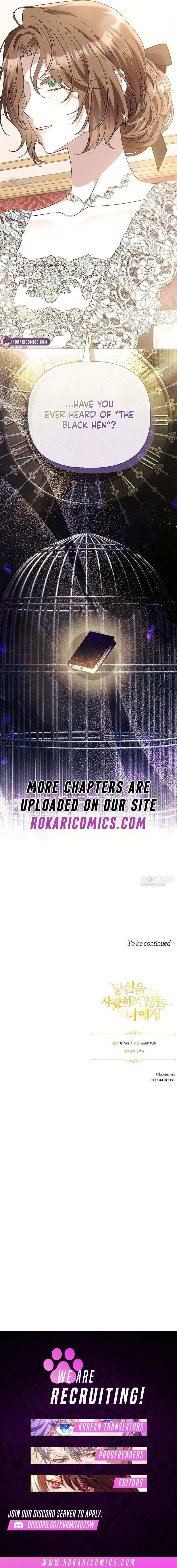 To Me, Who Does Not Love You Chapter 36 – Page 13