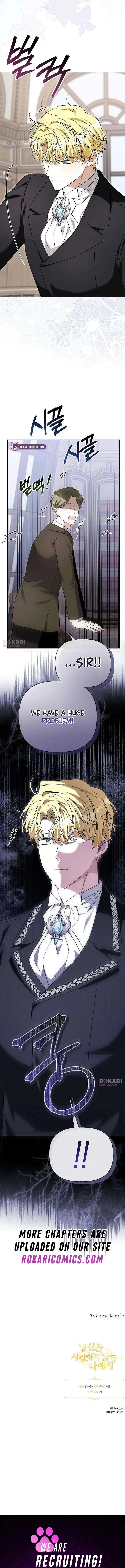 To Me, Who Does Not Love You Chapter 34 – Page 14