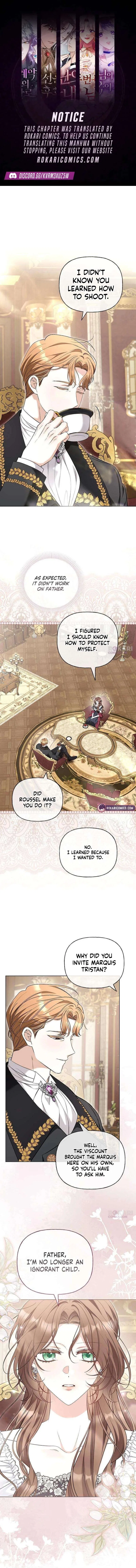 To Me, Who Does Not Love You Chapter 33 – Page 1