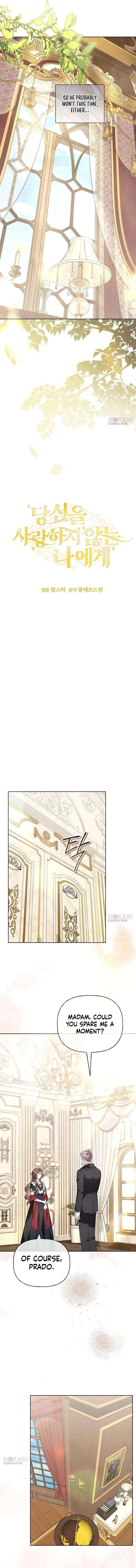 To Me, Who Does Not Love You Chapter 33 – Page 9