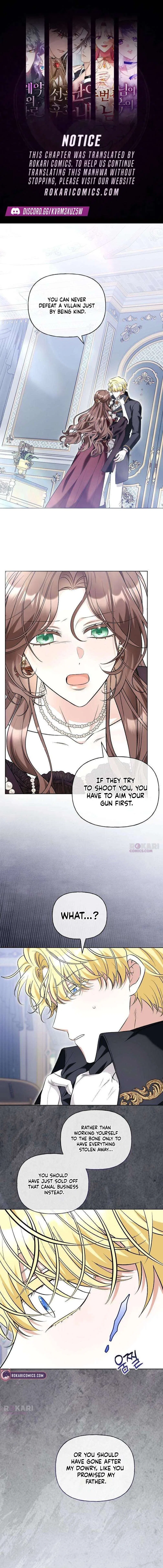 To Me, Who Does Not Love You Chapter 32 – Page 1