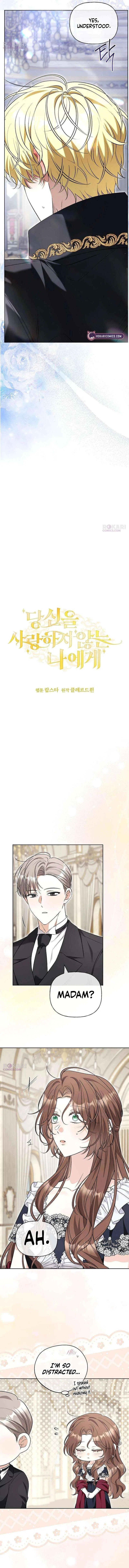 To Me, Who Does Not Love You Chapter 32 – Page 6