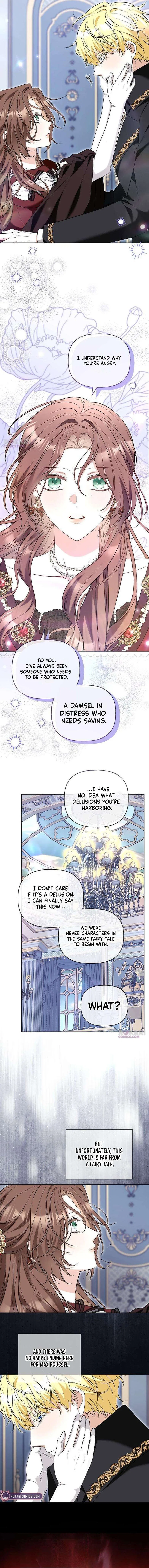 To Me, Who Does Not Love You Chapter 31 – Page 12