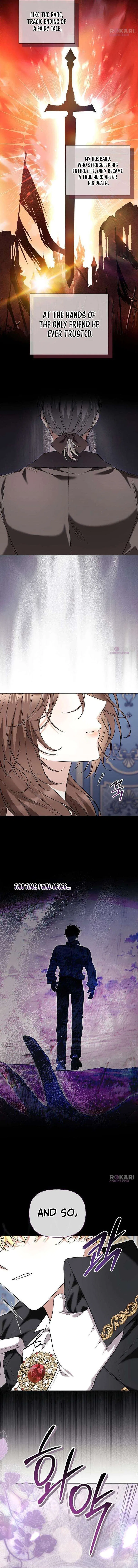 To Me, Who Does Not Love You Chapter 31 – Page 13