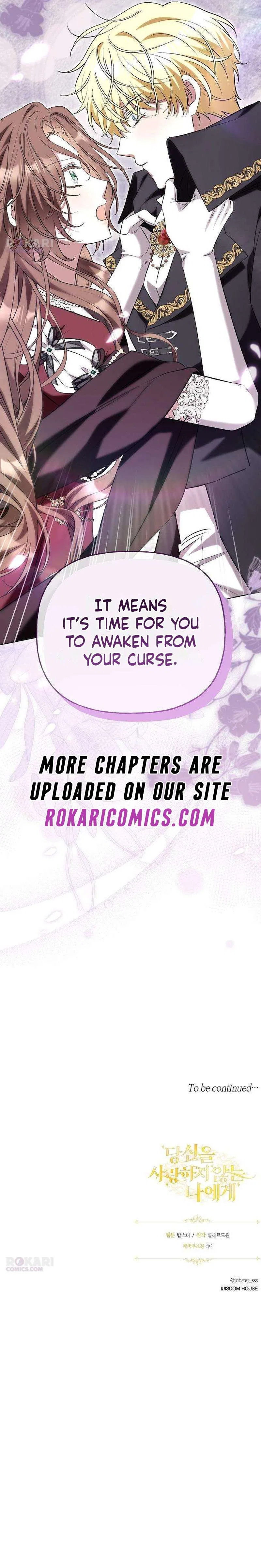 To Me, Who Does Not Love You Chapter 31 – Page 14