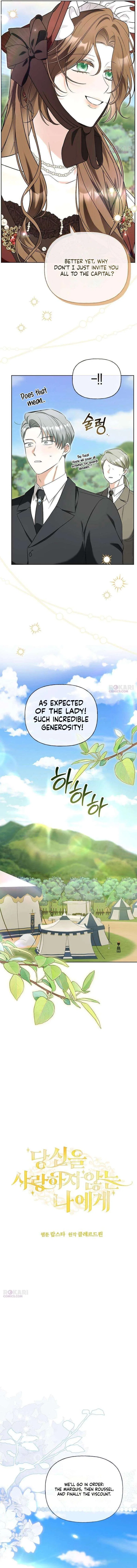 To Me, Who Does Not Love You Chapter 30 – Page 2