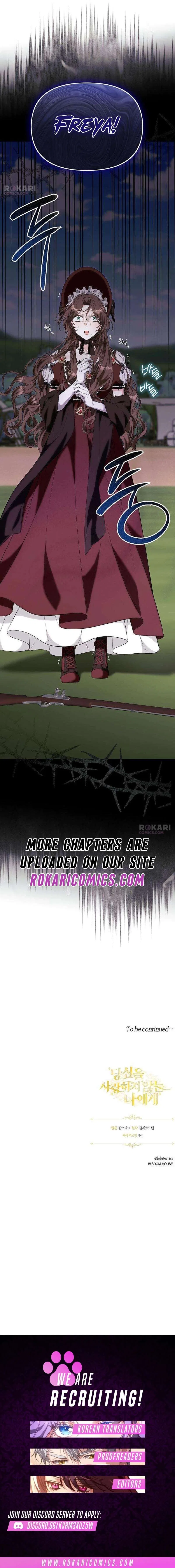 To Me, Who Does Not Love You Chapter 30 – Page 15
