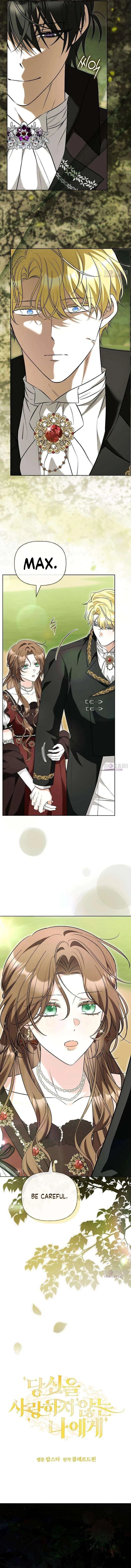 To Me, Who Does Not Love You Chapter 29 – Page 7