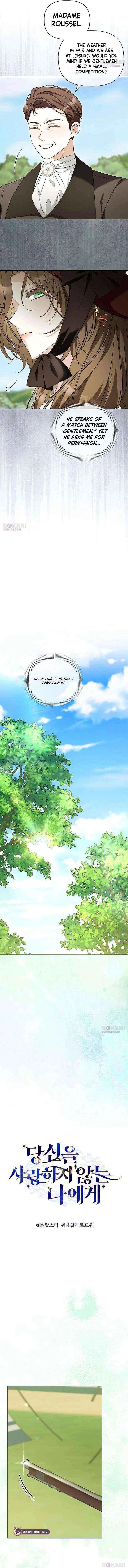 To Me, Who Does Not Love You Chapter 28 – Page 5