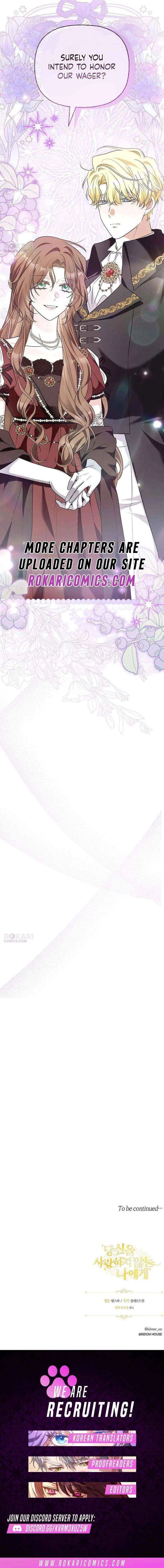 To Me, Who Does Not Love You Chapter 28 – Page 18