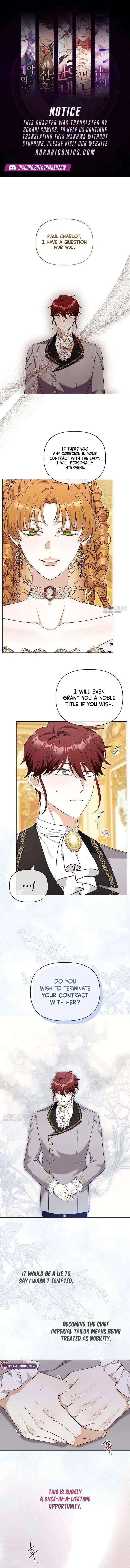 To Me, Who Does Not Love You Chapter 26 – Page 1