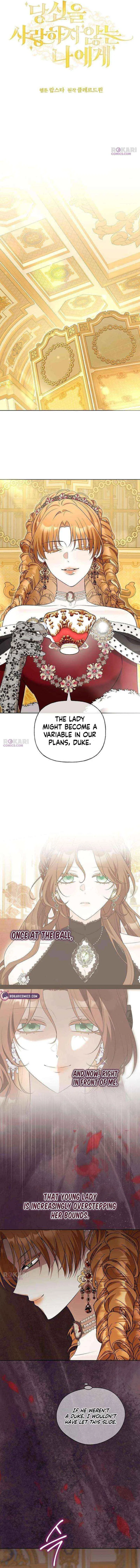 To Me, Who Does Not Love You Chapter 26 – Page 6