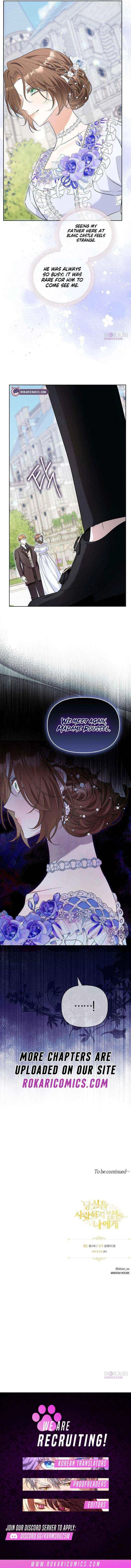 To Me, Who Does Not Love You Chapter 26 – Page 15