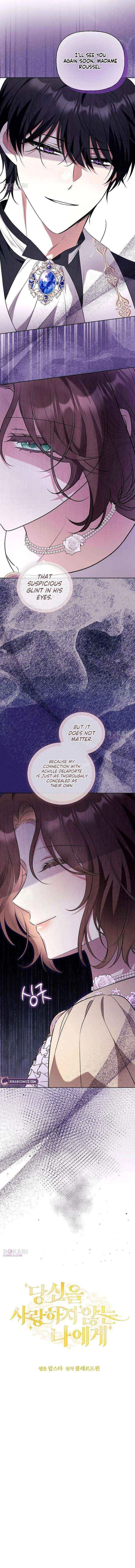 To Me, Who Does Not Love You Chapter 24 – Page 4