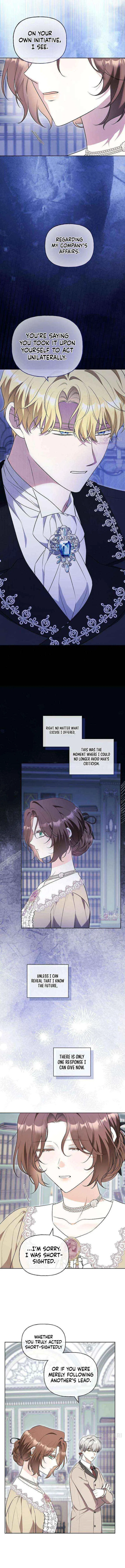 To Me, Who Does Not Love You Chapter 24 – Page 8