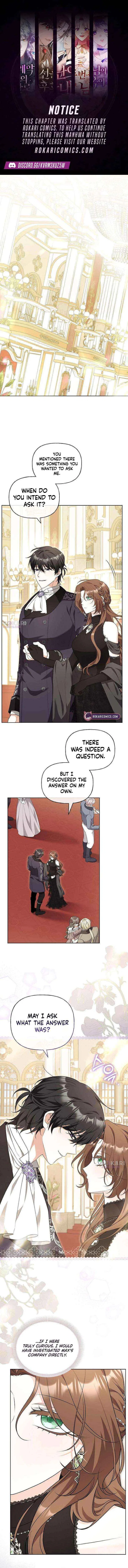 To Me, Who Does Not Love You Chapter 23 – Page 1