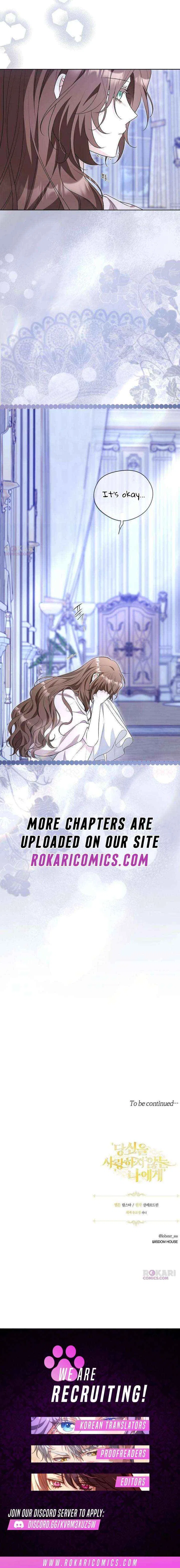 To Me, Who Does Not Love You Chapter 23 – Page 14