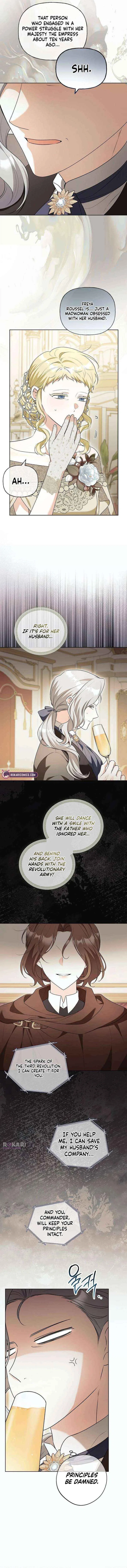 To Me, Who Does Not Love You Chapter 22 – Page 6
