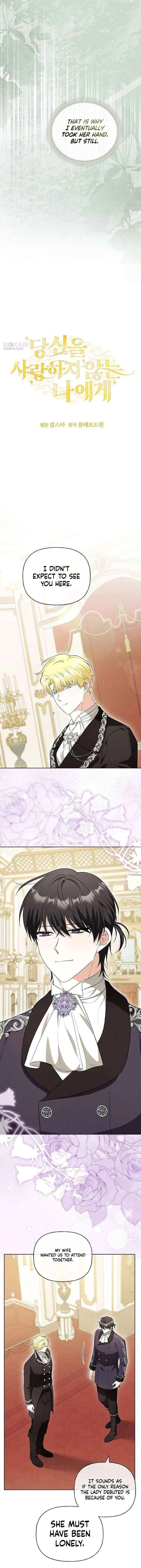 To Me, Who Does Not Love You Chapter 22 – Page 8
