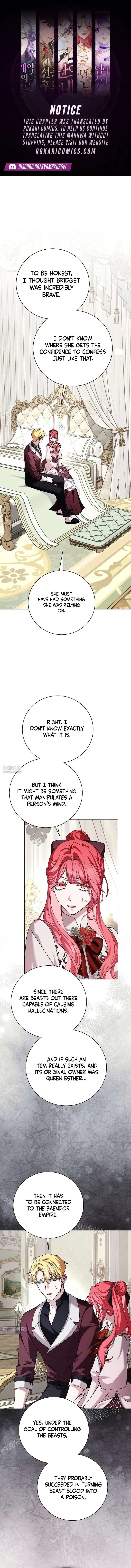 My Fiancé Keeps Trying to Raise Me Chapter 56 – Page 1