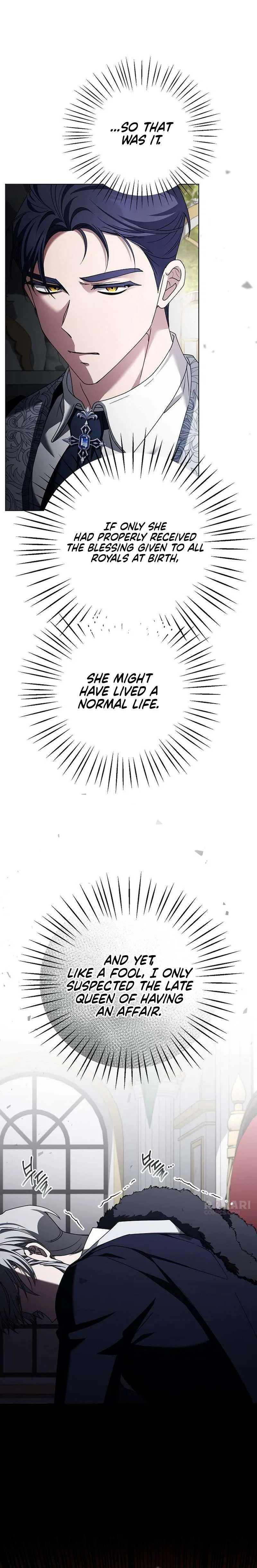 My Fiancé Keeps Trying to Raise Me Chapter 56 – Page 15