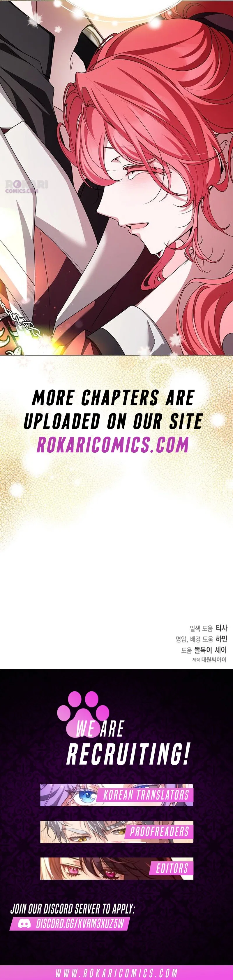 My Fiancé Keeps Trying to Raise Me Chapter 55 – Page 16