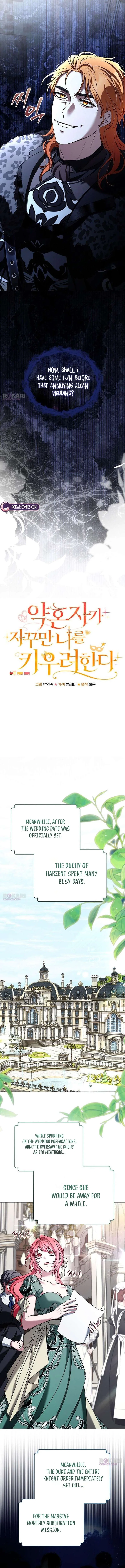 My Fiancé Keeps Trying to Raise Me Chapter 47 – Page 5