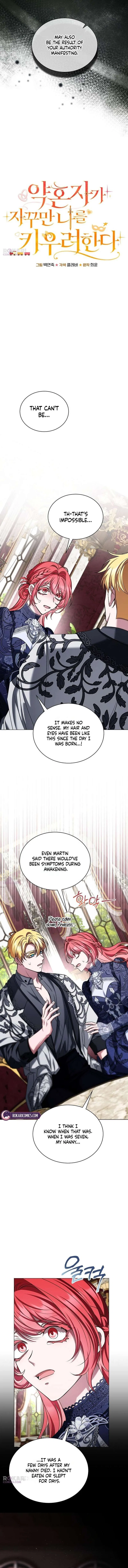 My Fiancé Keeps Trying to Raise Me Chapter 44 – Page 11