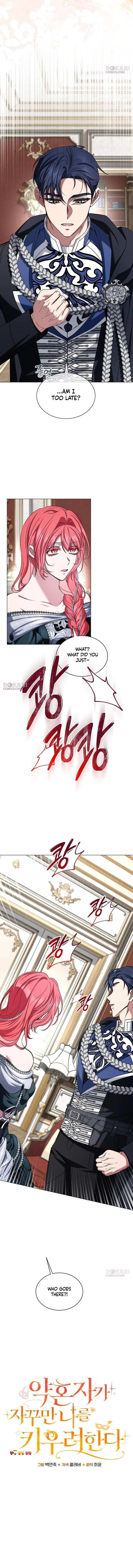 My Fiancé Keeps Trying to Raise Me Chapter 41 – Page 4