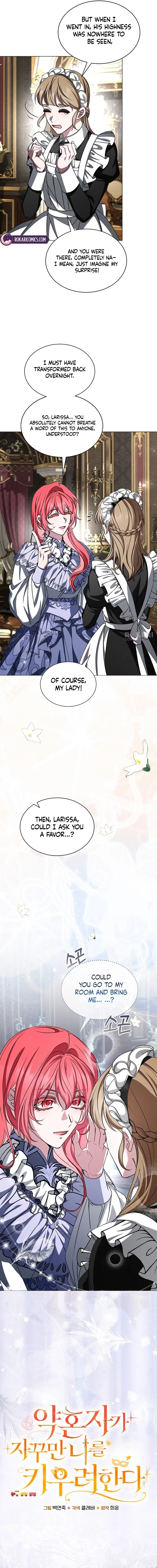 My Fiancé Keeps Trying to Raise Me Chapter 38 – Page 7