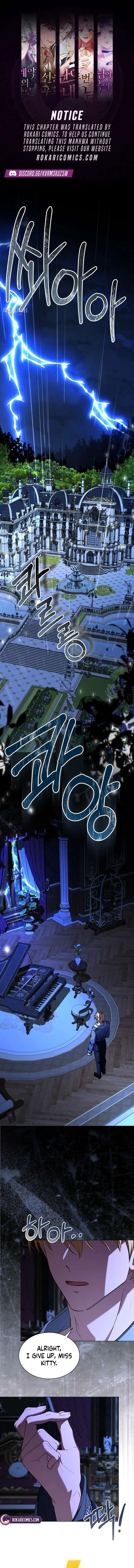 My Fiancé Keeps Trying to Raise Me Chapter 37 – Page 1