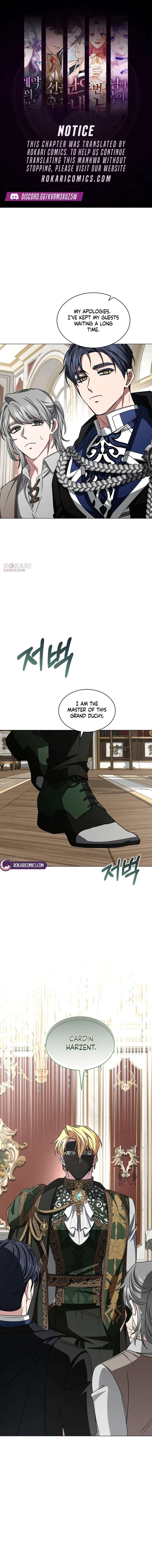 My Fiancé Keeps Trying to Raise Me Chapter 33 – Page 1