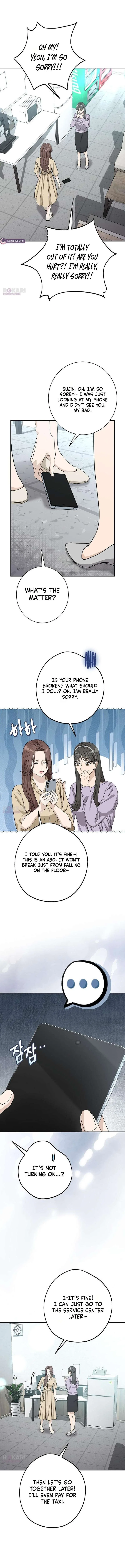 Ugly Wife Chapter 56 – Page 4