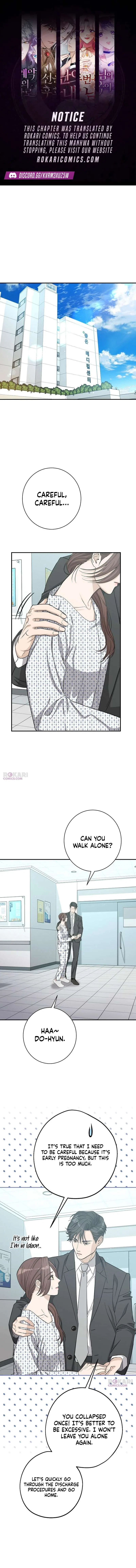 Ugly Wife Chapter 54 – Page 1