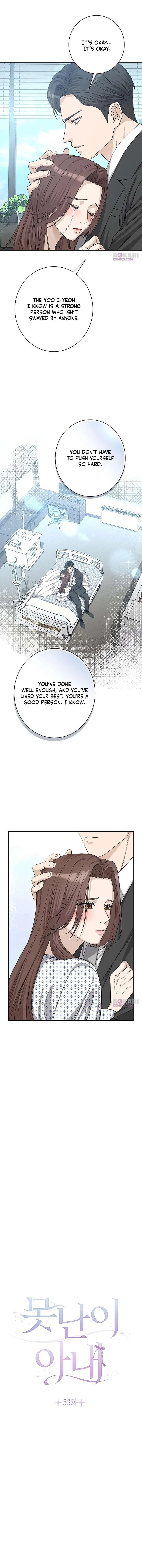 Ugly Wife Chapter 53 – Page 6