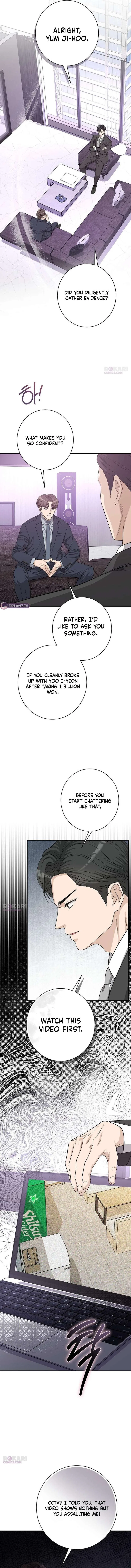 Ugly Wife Chapter 53 – Page 11