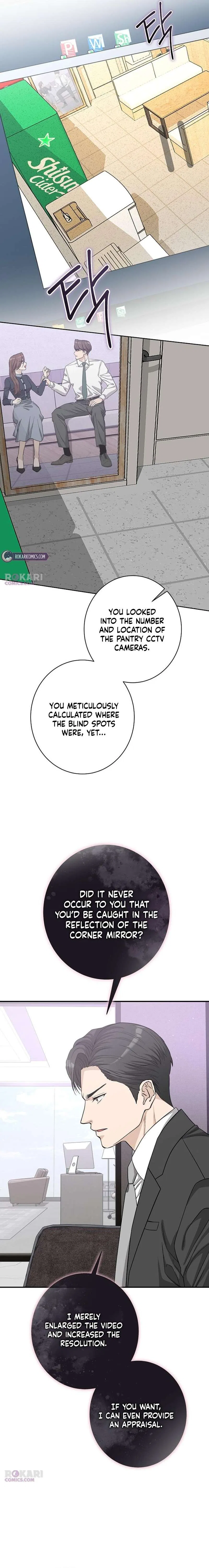 Ugly Wife Chapter 53 – Page 13